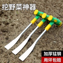 劳保用品铁锹