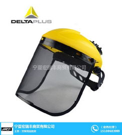 劳保用品批发首选 银川宏瑞丰提供全方位劳保解决方案