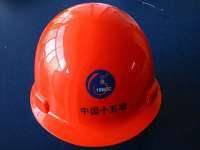 石家庄宏源达劳保 专业防护，守护安全