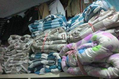 劳保用品会计处理指南