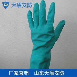 劳保用品 守护劳动者身体防护的安全防线