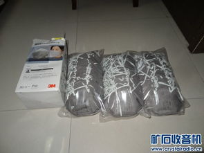 一块钱的守护 厂里发的3M 9022口罩与劳保用品管理